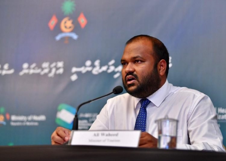 ޣައިރު ހާޒިރުގައި އަލީގެ މައްސަލަ ނުބެލޭނެ: ސުޕްރީމް ކޯޓު