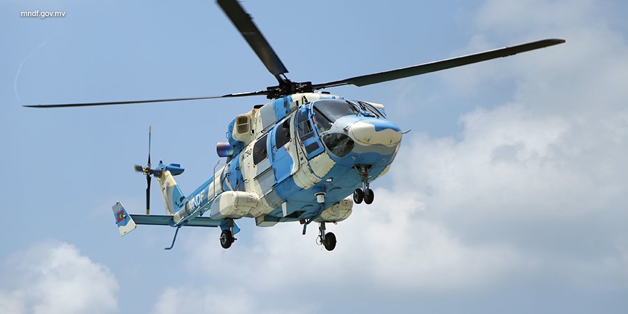 "Fake letter circulating on unauthorized helicopter landing"