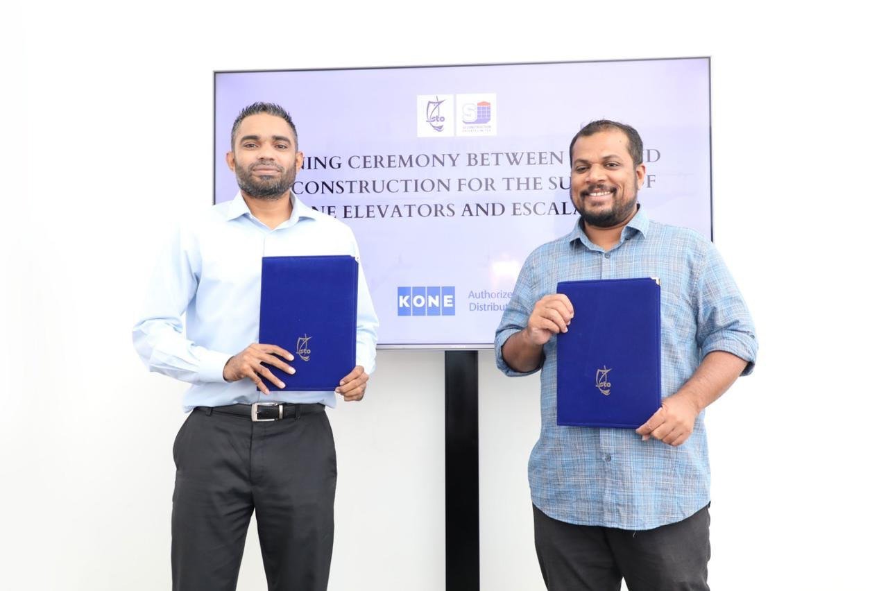 އެސްޓީއޯއިން ކޯނޭ އެސްކަލޭޓާ ތައާރަފުކޮށްފި 