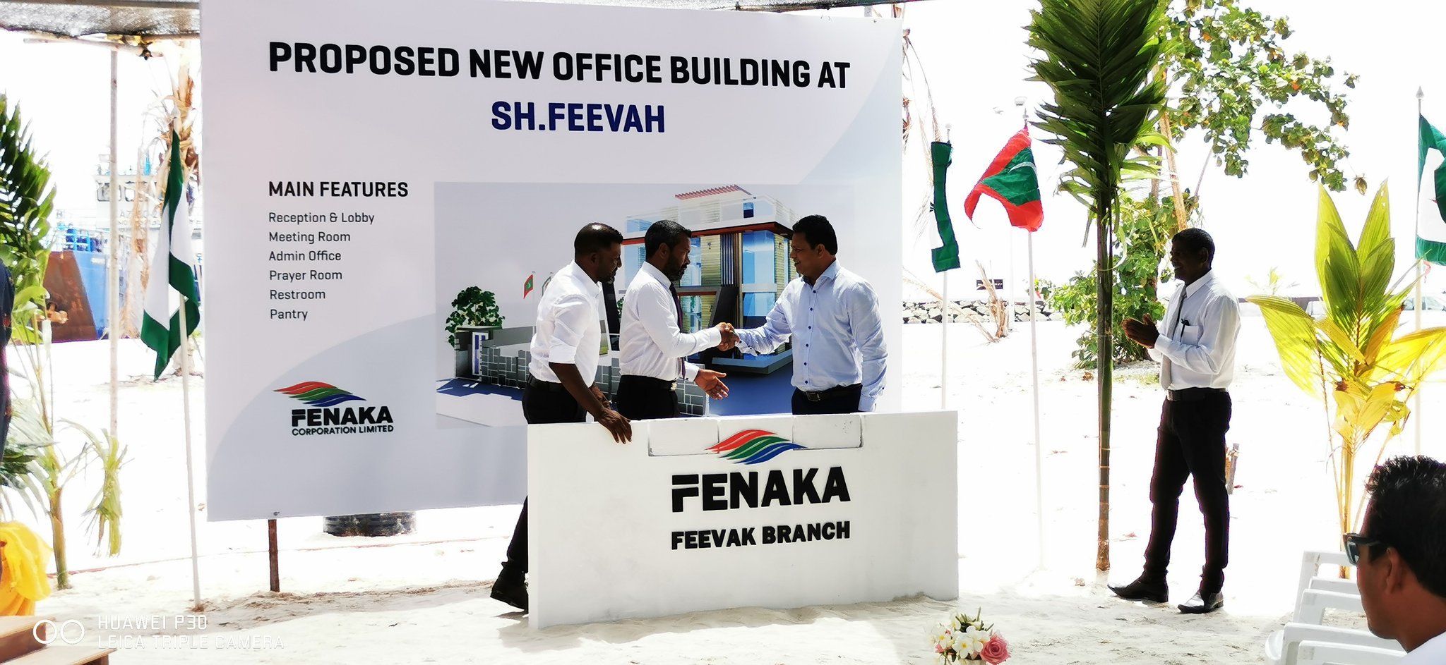 ކުޑަކުއްޖަކަށް ޖިންސީ ގޯނާ ކުރި މީހަކަށް ފެނަކައިން ވަޒީފާ ދީފި