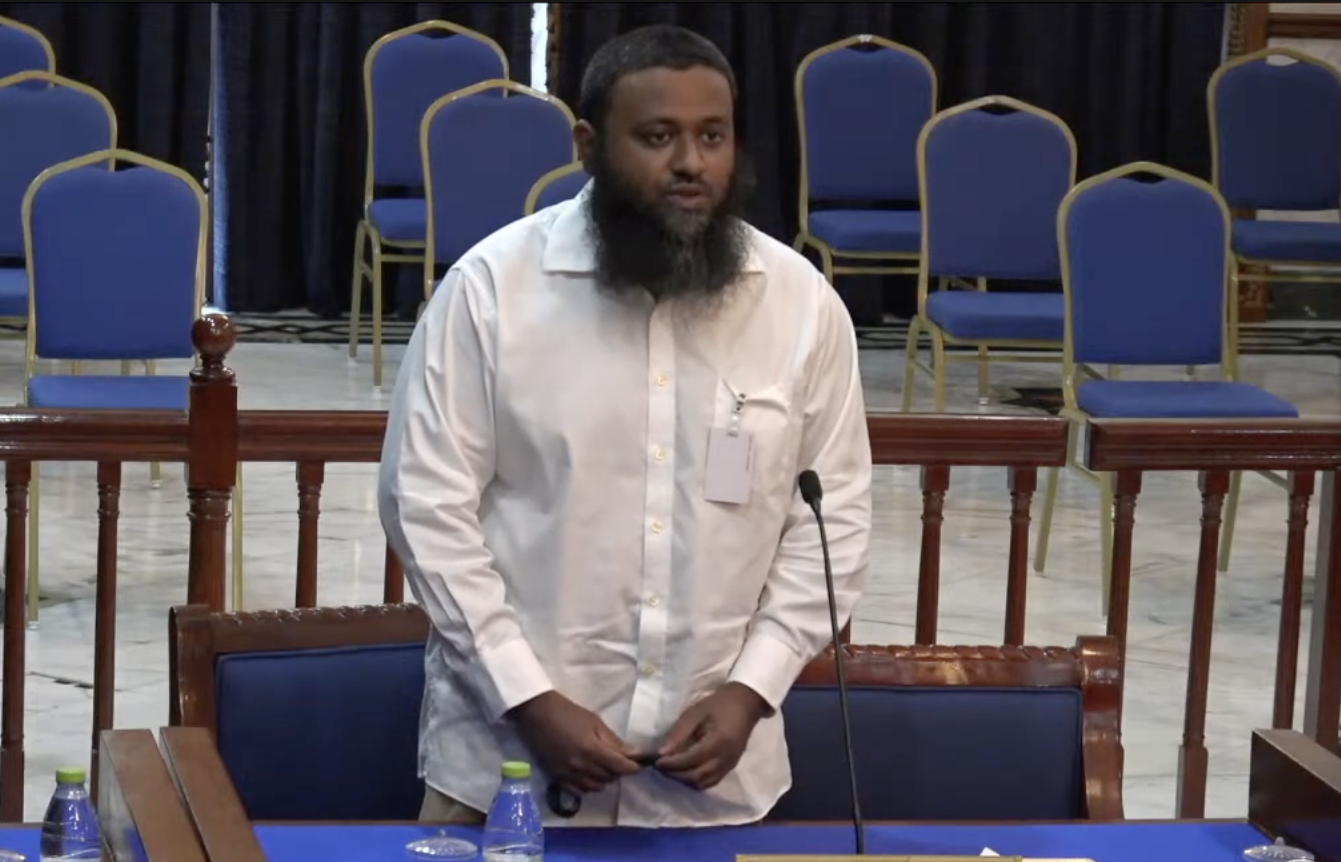 އަމީންގެ މައްސަލަ މިއަދު ކުރިއަށް ނުގެންދެވުނު