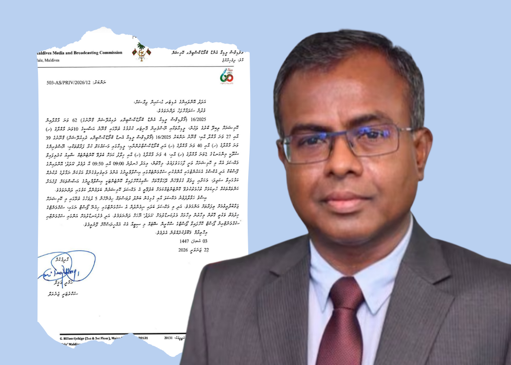 "No basis to say Adhadhu cartoon violates Islam"