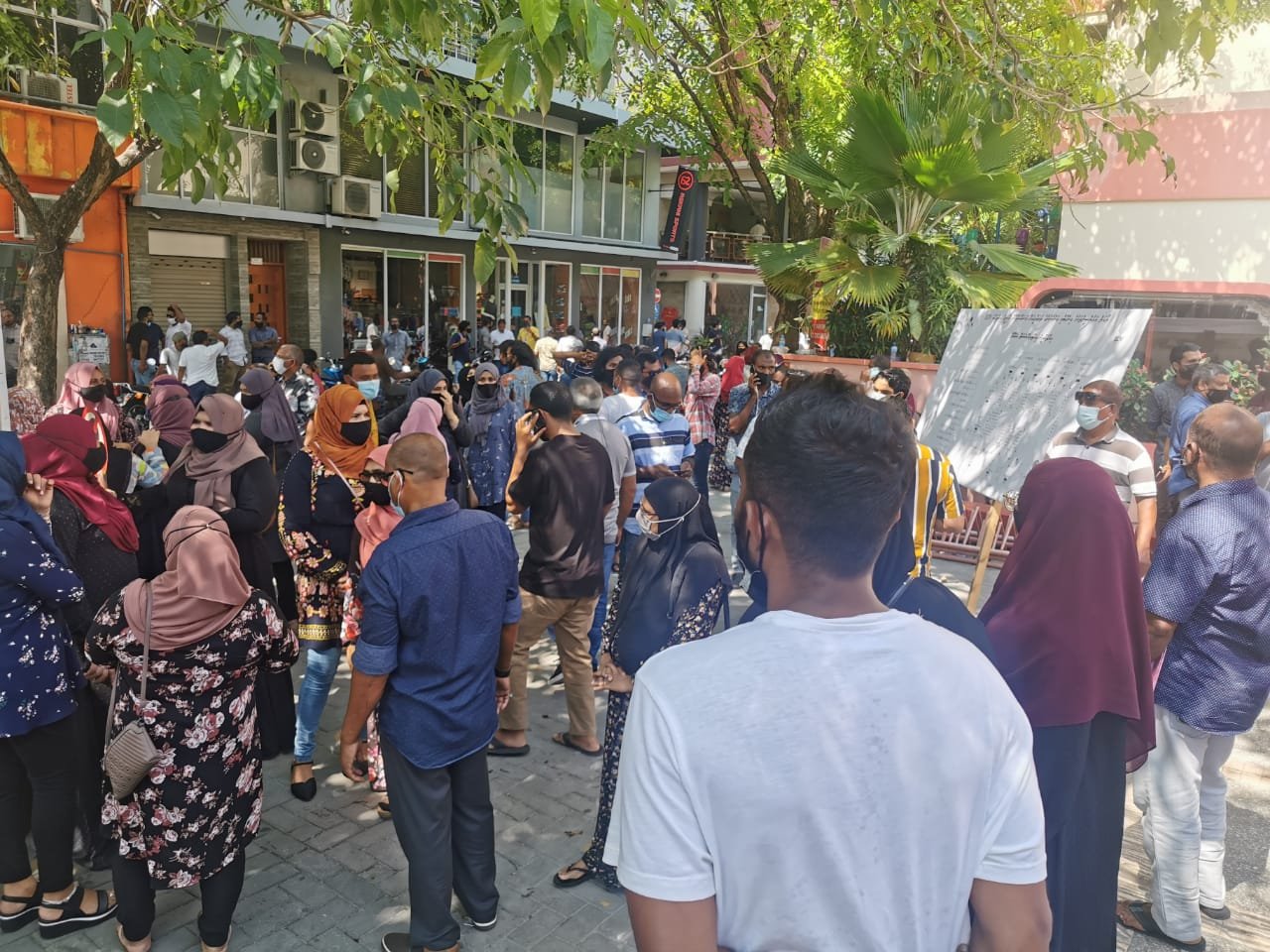 ރައްކާތެރިކަމުގެ ފިޔަވަޅުތަކުގެ މަތިން ހަނދާން އެބަހުރިތަ؟