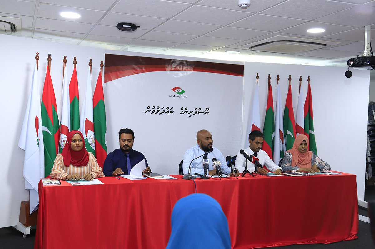 ބޮޑު ހިޔާނާތުގެ އިތުރު ދައުވާތަކެއް ކުރަން ތައްޔާރުވެއްޖެ