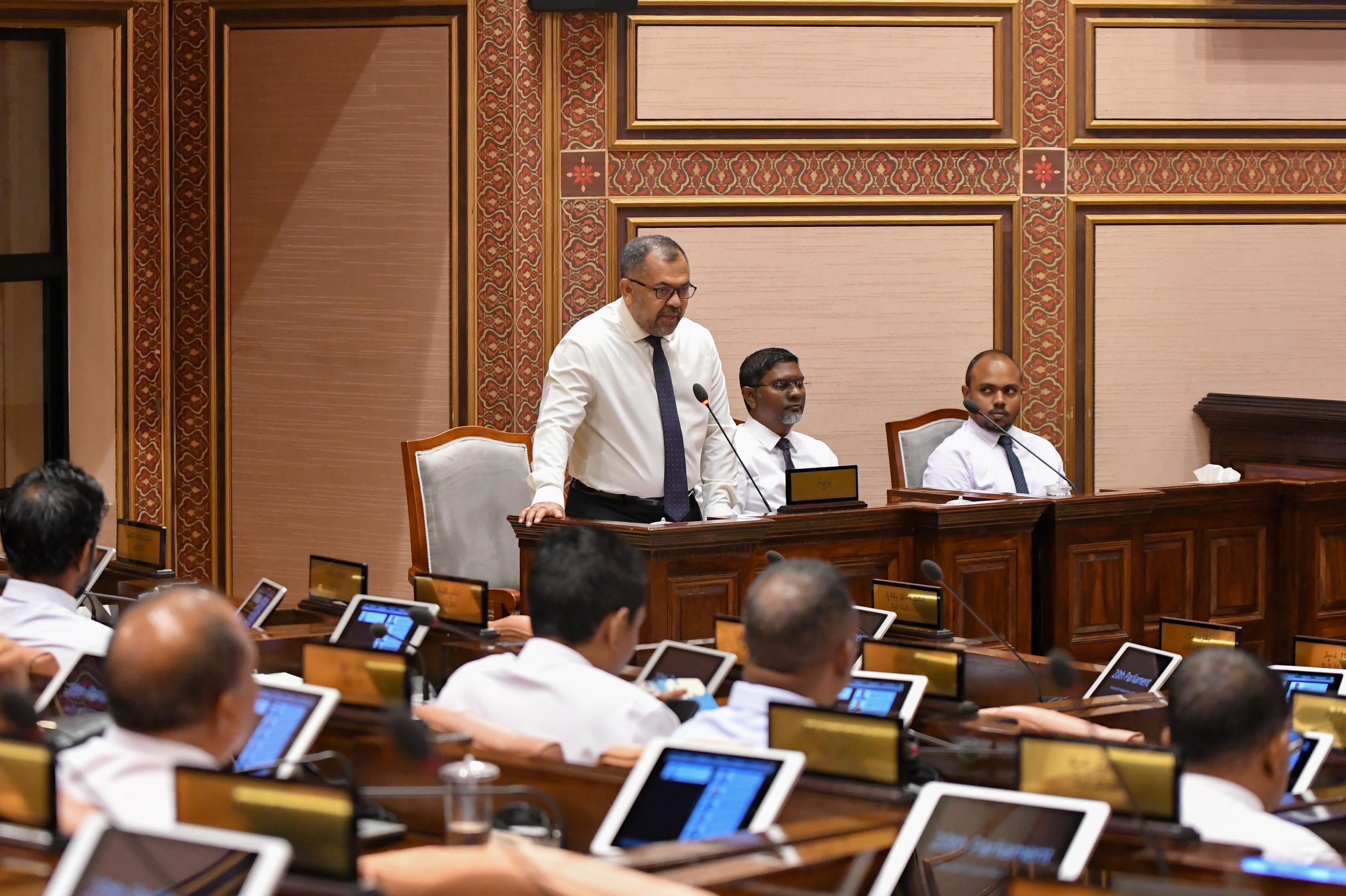 މިއަދު ދެއްކީ ސަބްސިޑީގެ ކަންބޮޑުވުމާއި ބަޖެޓުގެ މޮޅު ވާހަކަ