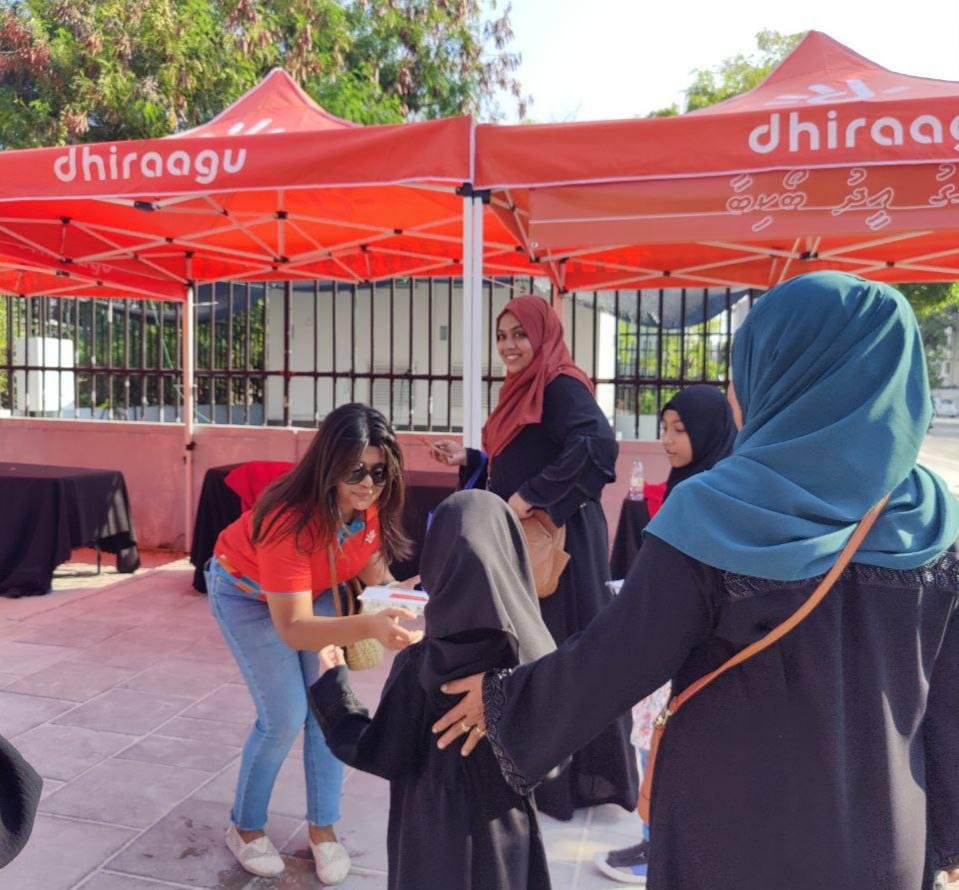 ދިރާގުން އީދު ފާހަގަކުރުމަށް ބޯކިބާ އަދި އީދު ހަދިޔާ ބަހައިފި