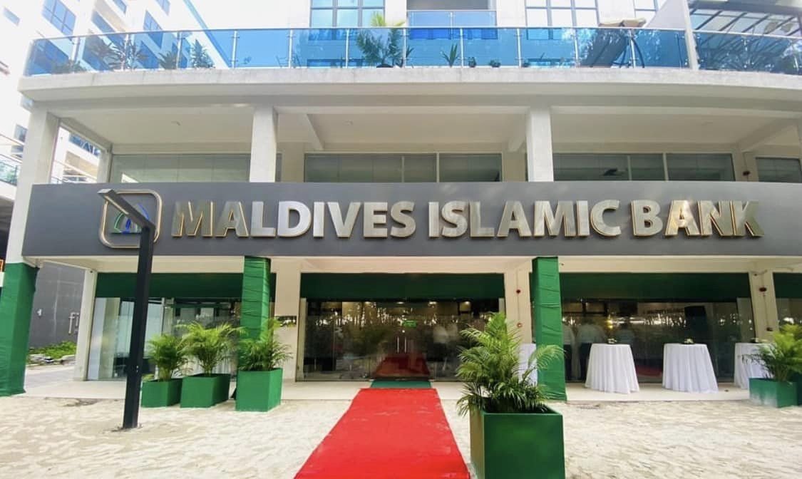 އިސްލާމިކް ބޭންކުގެ ހުޅުމާލެ ބުރާންޗު ފިތުރޯނުމަގަށް ބަދަލުކޮށްފި