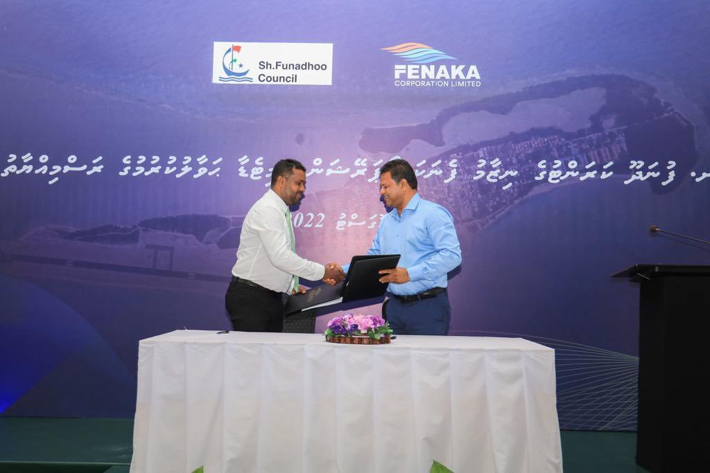 ފުނަދޫ އިންޖީނުގެ ހިންގުން ފެނަކައާ ހަވާލުކޮށްފި