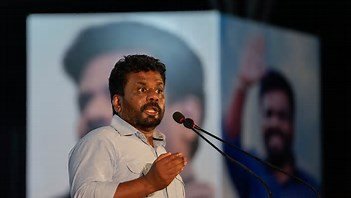 ސްރީލަންކާގެ ރިޔާސީ އިންތިހާބު ޑިސަނަޔަކެ ކާމިޔާބު ކުރައްވައިފި