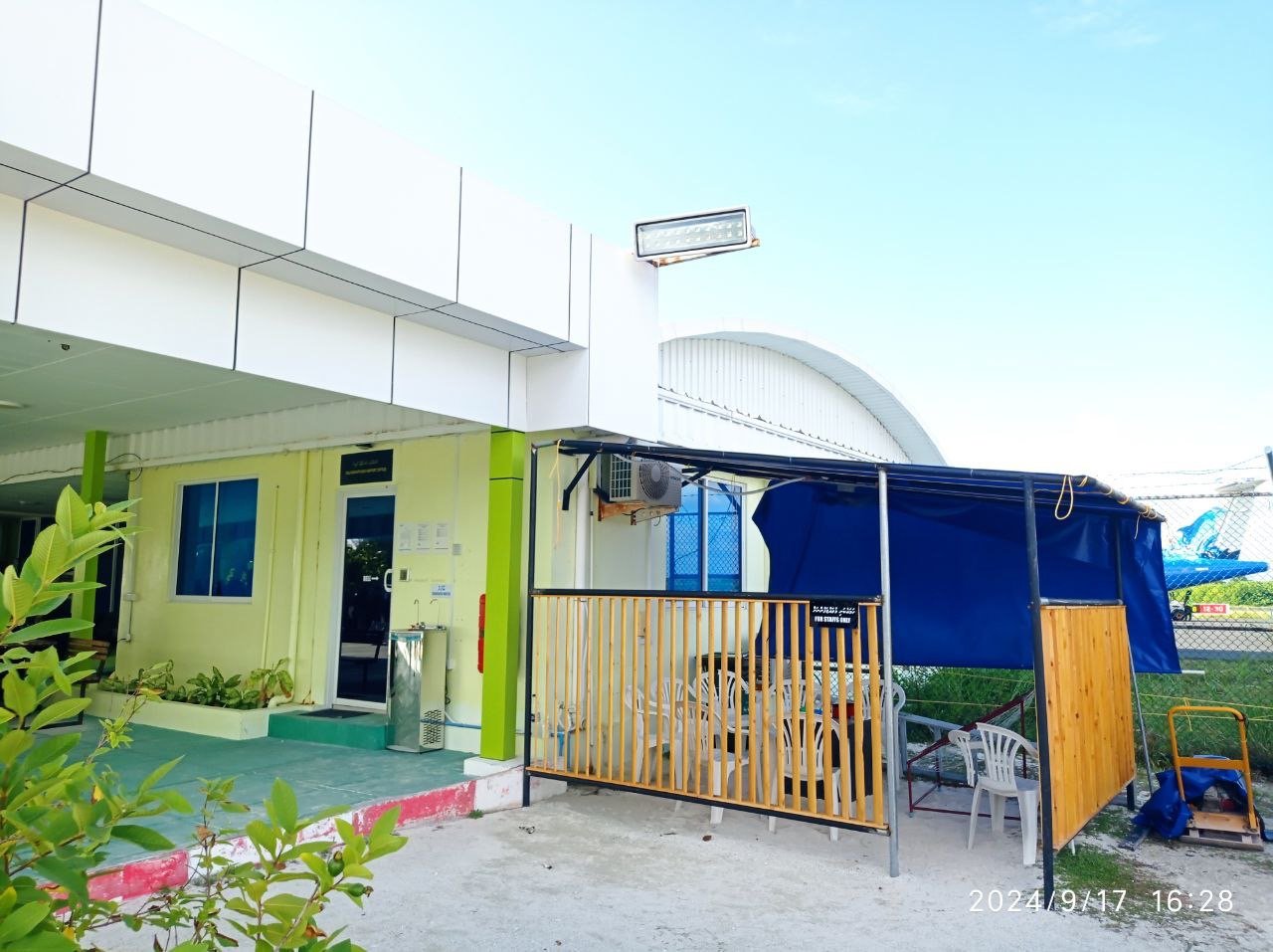 ހަފުތާ14ގެ ދަށުން ކުޅުދުއްފުށީ އެއާޕޯޓަށް އިތުރުވީ ހަޓެއް