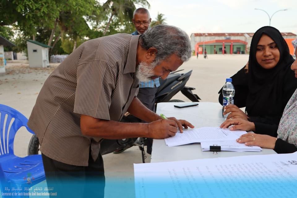  ހޯނޑެއްދޫ ކޯލްޑް ސްޓޯރޭޖު މައްސަލާގައި ޕެޓިޝަނެއްގައި ސޮއިކުރަނީ