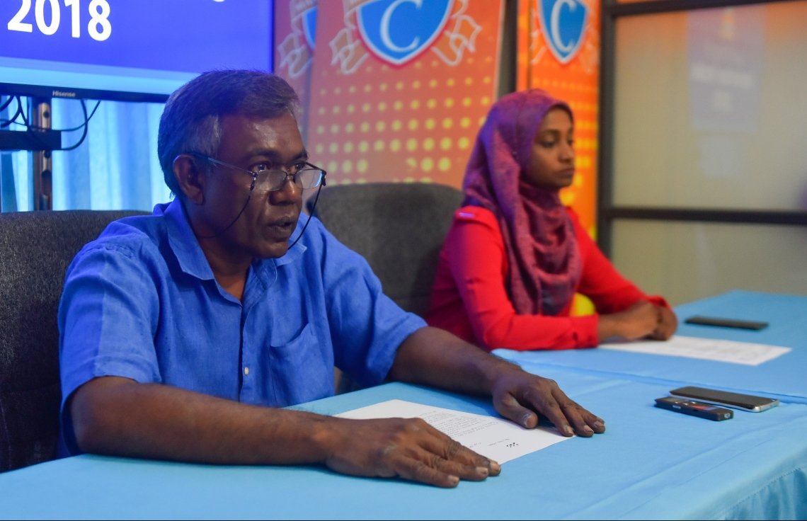 މަންދު ކޮލެޖަށް 15 މިލިއަނުގެ ބަދަލެއް ދޭން އެއްބަސްވެއްޖެ 