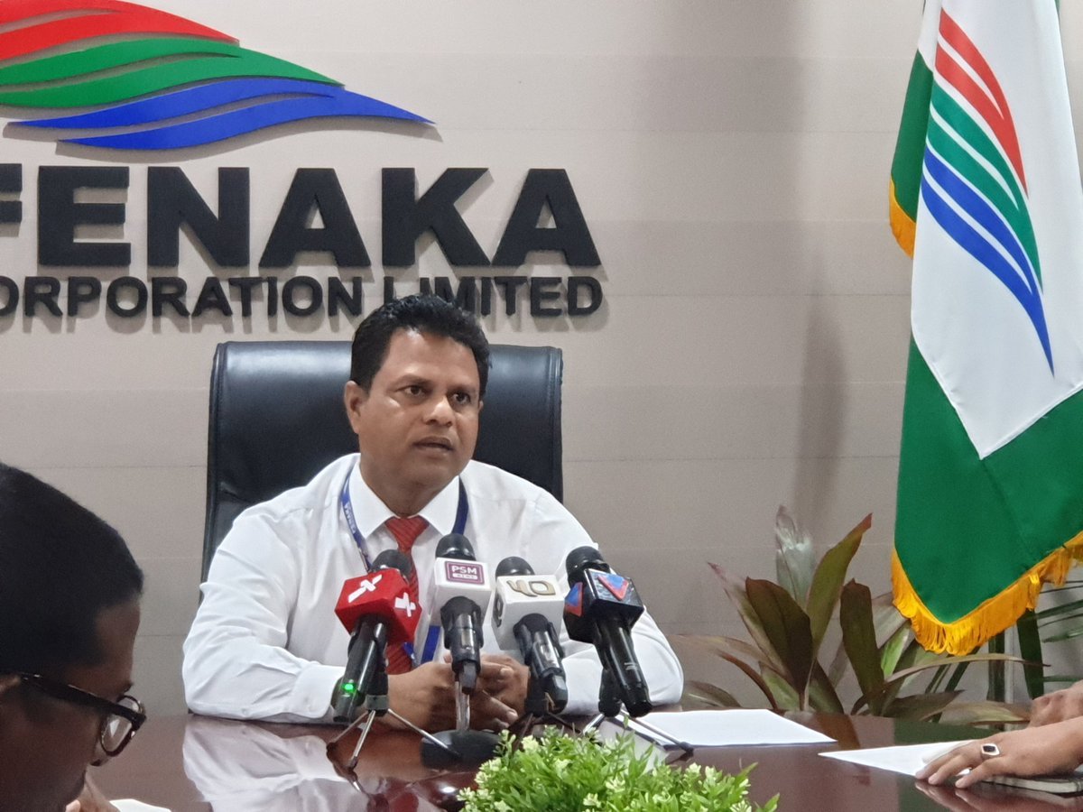 ފެނަކައަށް ތުހުމަތުކުރި ކޮރަޕްޝަން ނުބަލަން ނިންމައިފި