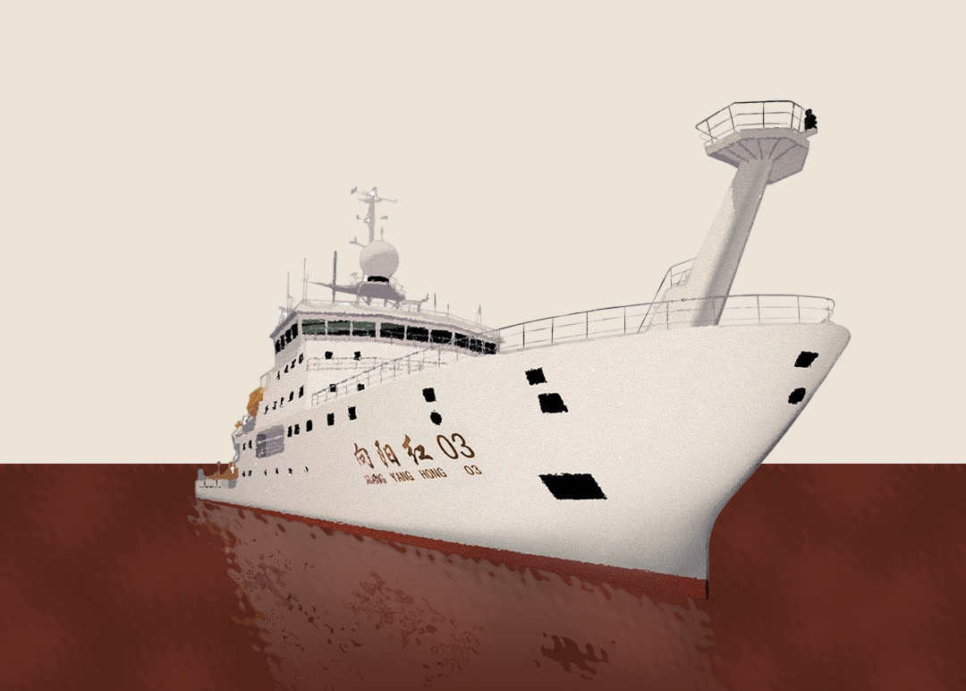 Chinese research vessel near Male' after a month at EEZ