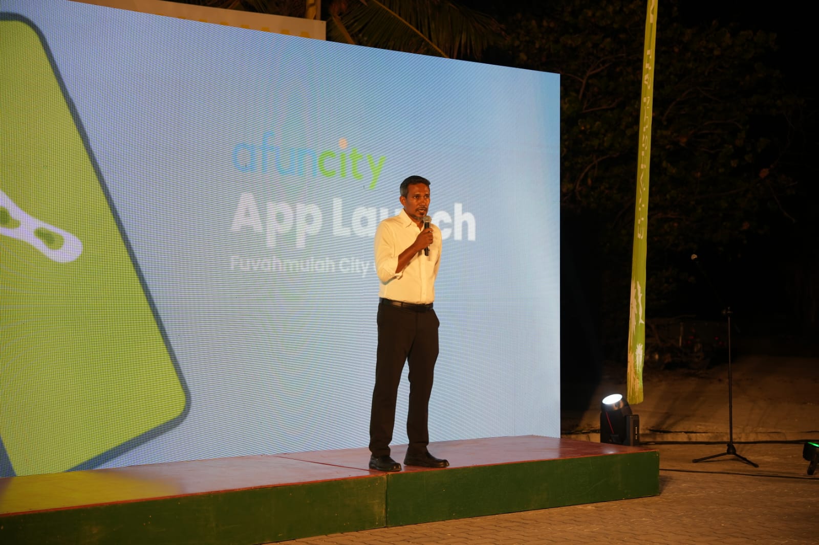 ފުވައްމުލައް ސިޓީ ކައުންސިލްގެ އެޕް ލޯންޗުކޮށްފި 