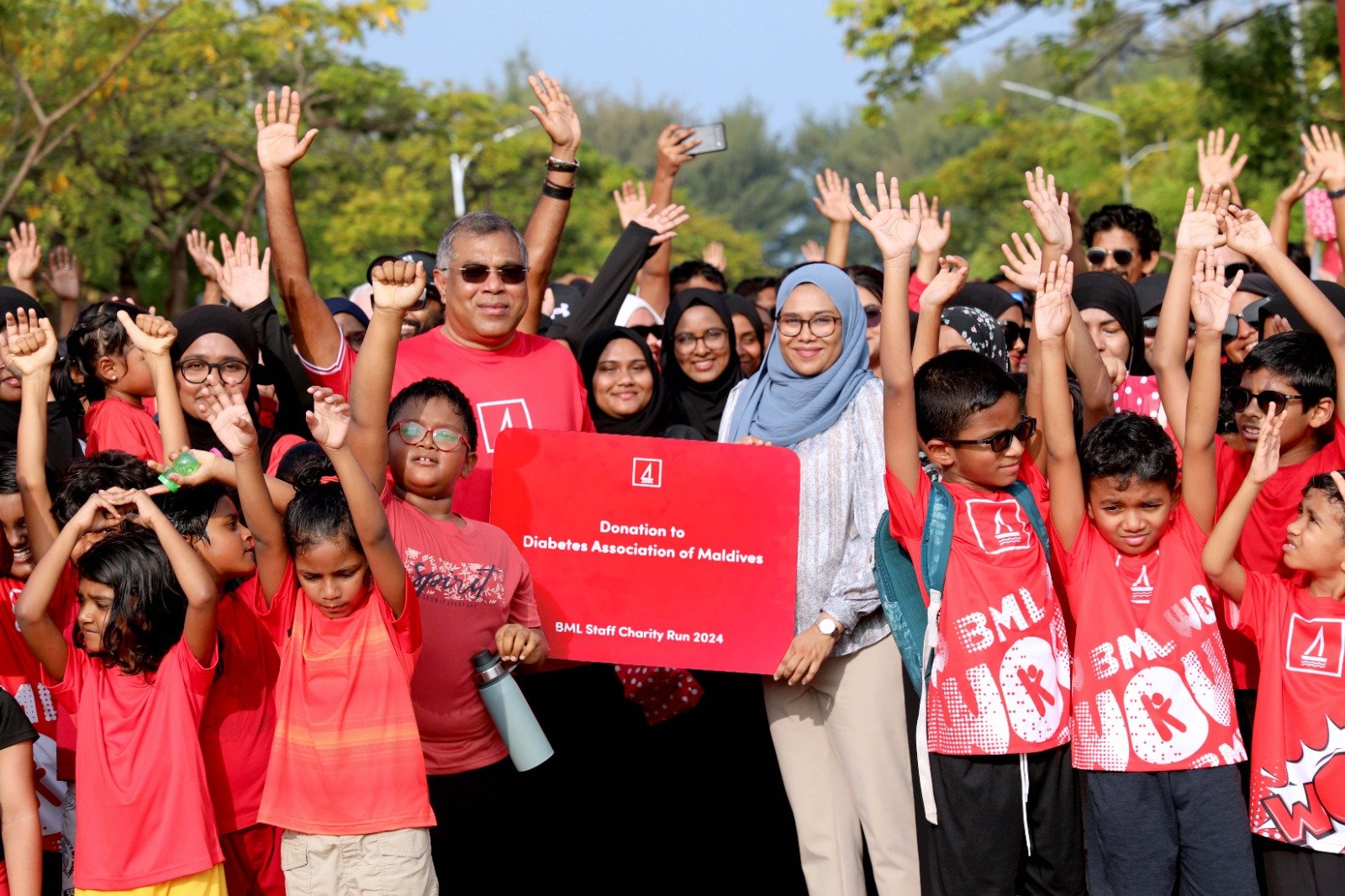ބޭންކް އޮފް މޯލްޑިވްސްގެ އަހަރީ ސްޓާފް ޗެރިޓީ ރަން ބާއްވައިފި