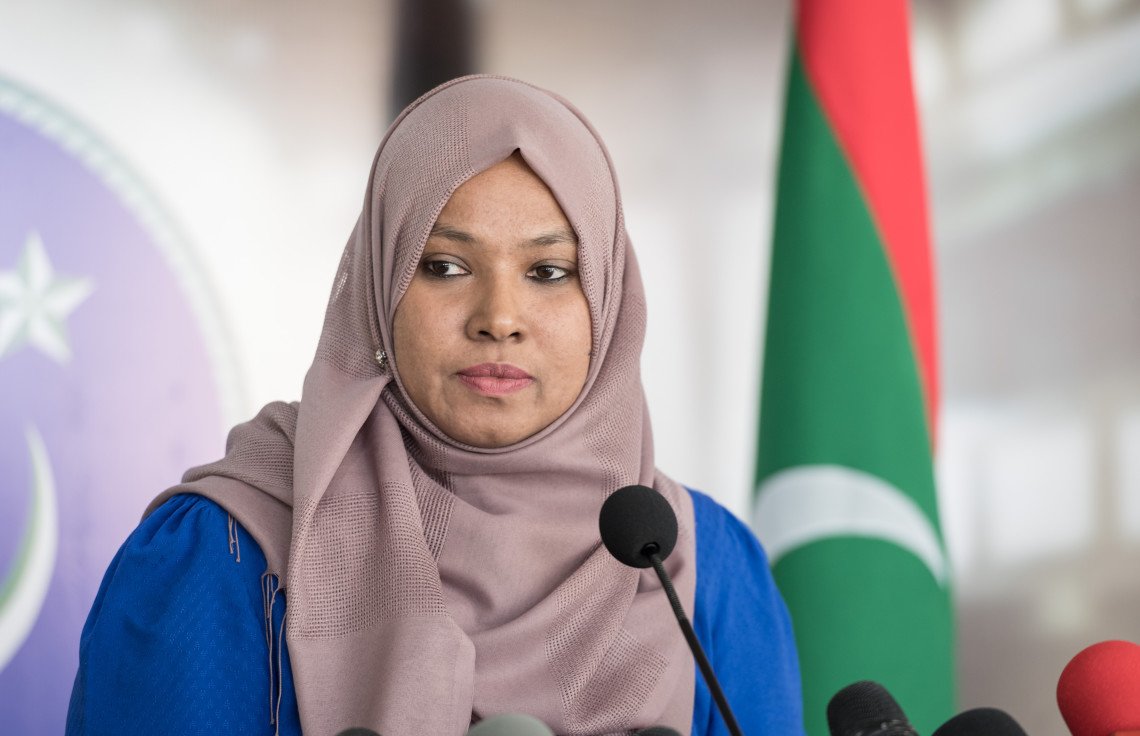 އިންކުއަރީއަށް މަޖިލީހުގެ އަމީން އާންމު ވެސް ހާޒިރުކުރަނީ