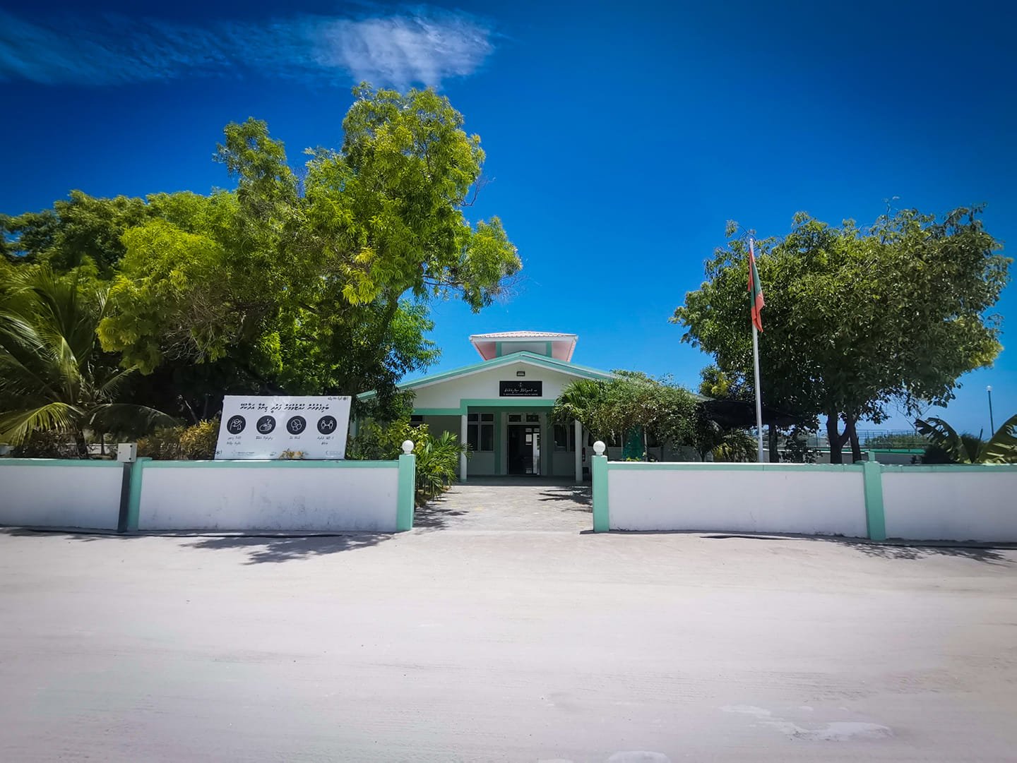 ކެނދިކުޅުދޫ ހޮސްޕިޓަލުގެ މަސައްކަތް ދެވަނަ ފަހަރަށް ބީލަމަށް