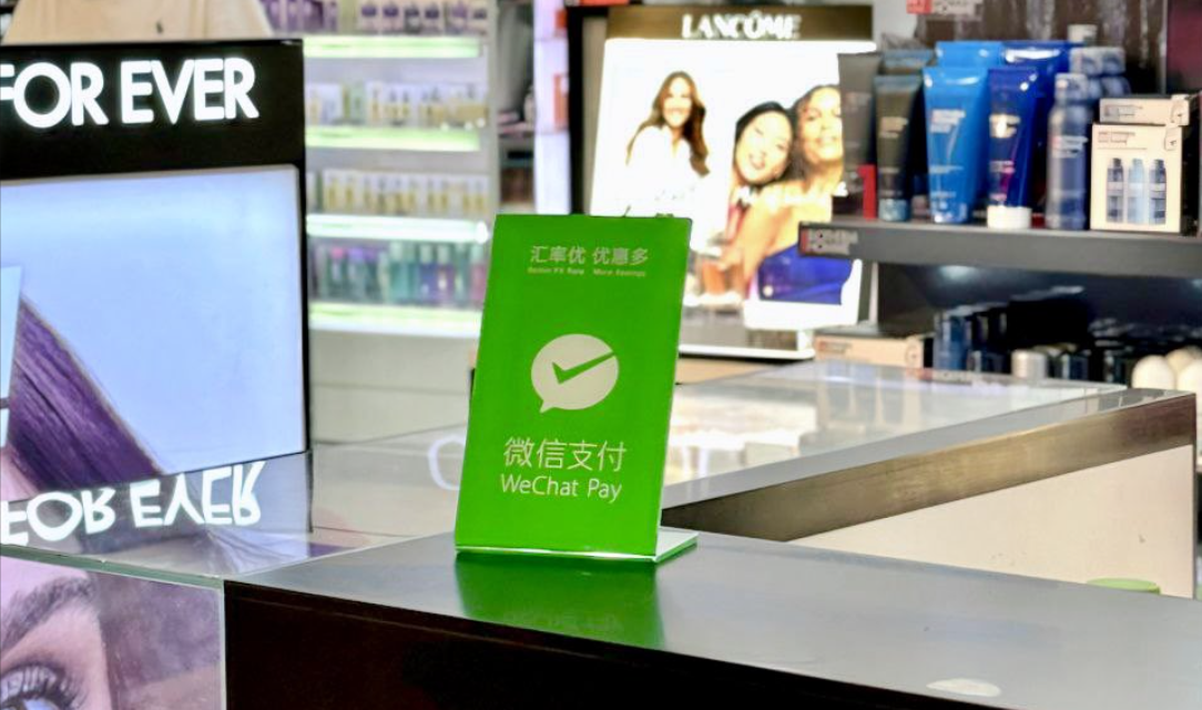 BML introduces WeChat Pay on POS terminal network
