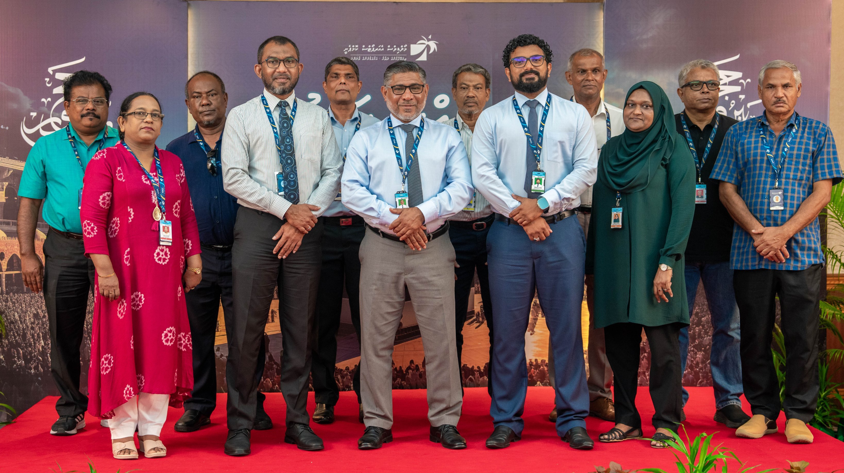 އެމްއޭސީއެލްގެ 10 މުވައްޒަފަކަށް ހައްޖު ދަތުރު