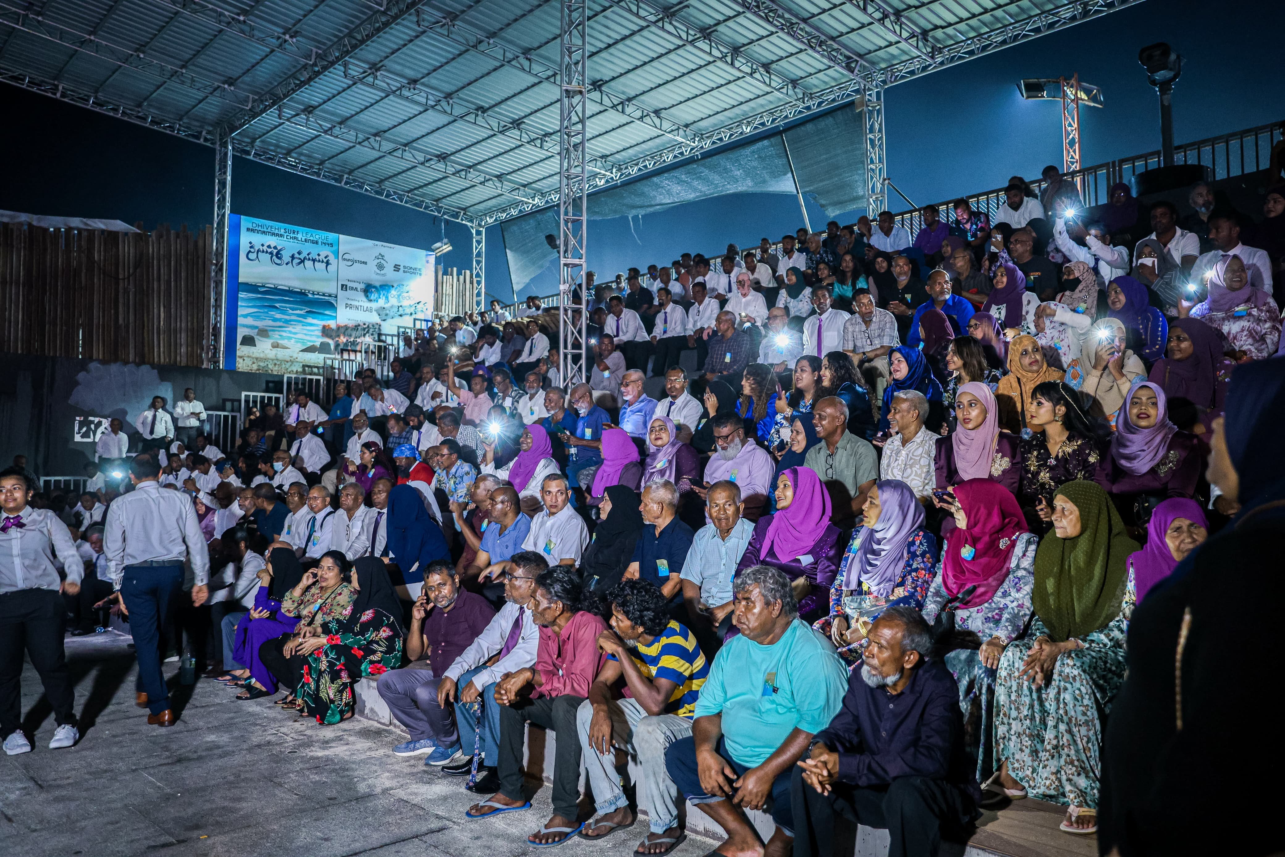 329 މެންބަރުންނާއެކު ޕީއެންއެފް އުފެއްދުމުގެ ޖަލްސާ ފަށައިފި