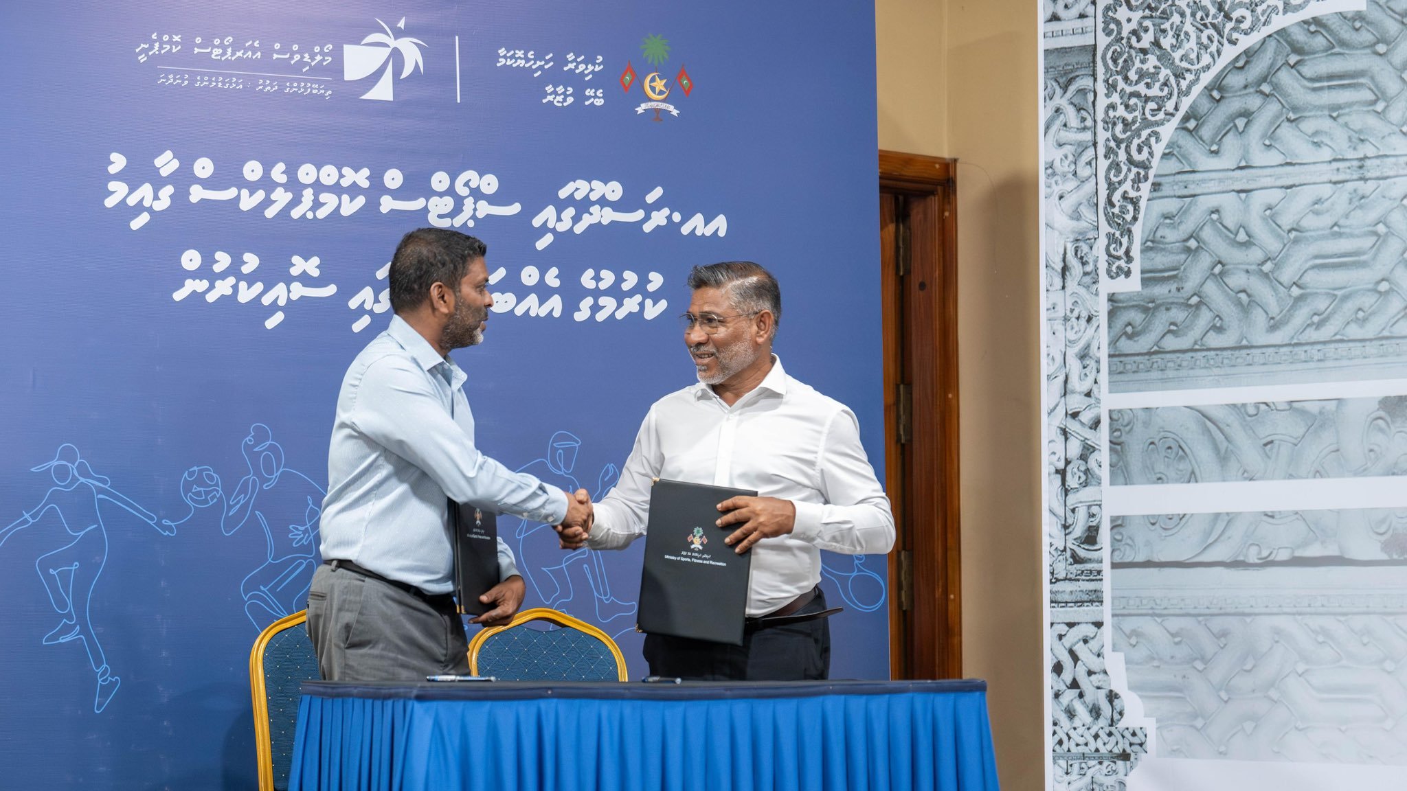 އެމްއޭސީއެލްއާ މި ފަހަރު ހަވާލުކުރީ ކުޅިވަރު ކޮމްޕްލެކްސްއެއް