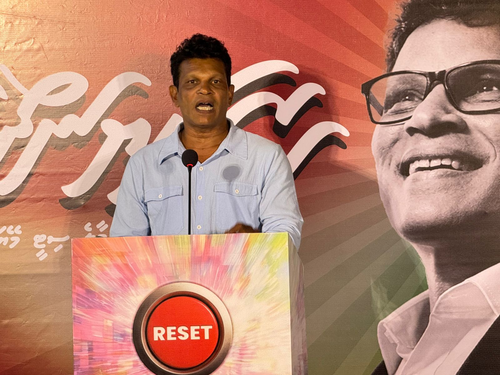 "ކައުންސިލްގެ އާމްދަނީ ދެ ބިލިއަން ރުފިޔާއަށް ޖައްސައިދޭނަން"
