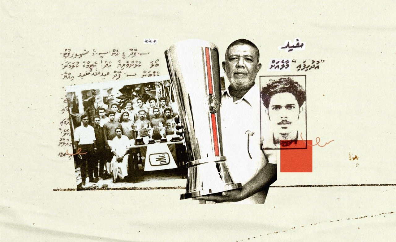 މުޅި މާލެ އާޝޯހުކޮށްލި އައްޑޫ ޑީއެންސީގެ ރީތި ކުޅުން