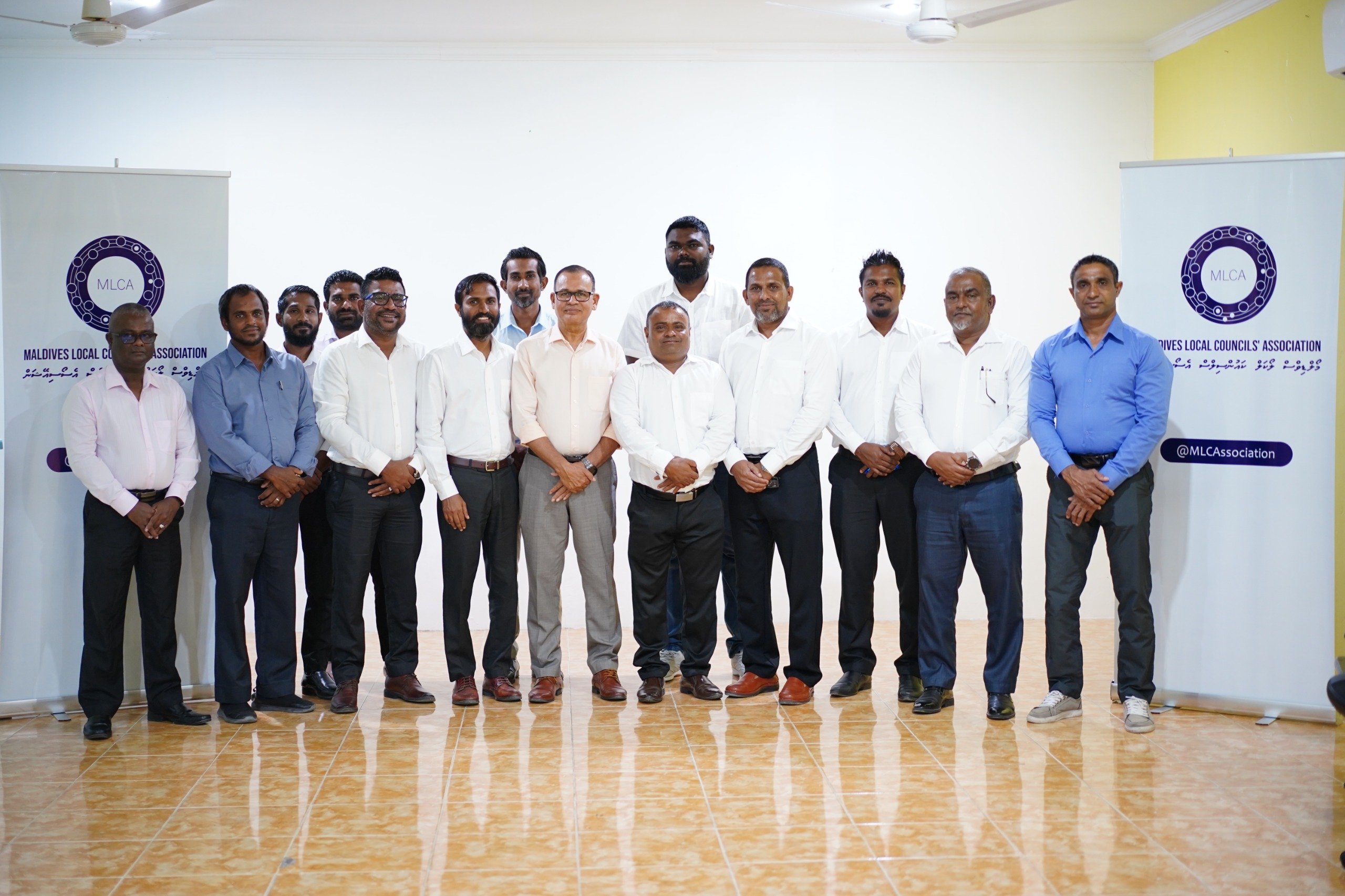 ލޯކަލް ކައުންސިލް އެސޯސިއޭޝަންގެ ފުރަތަމަ ޖަލްސާ ބާއްވައިފި