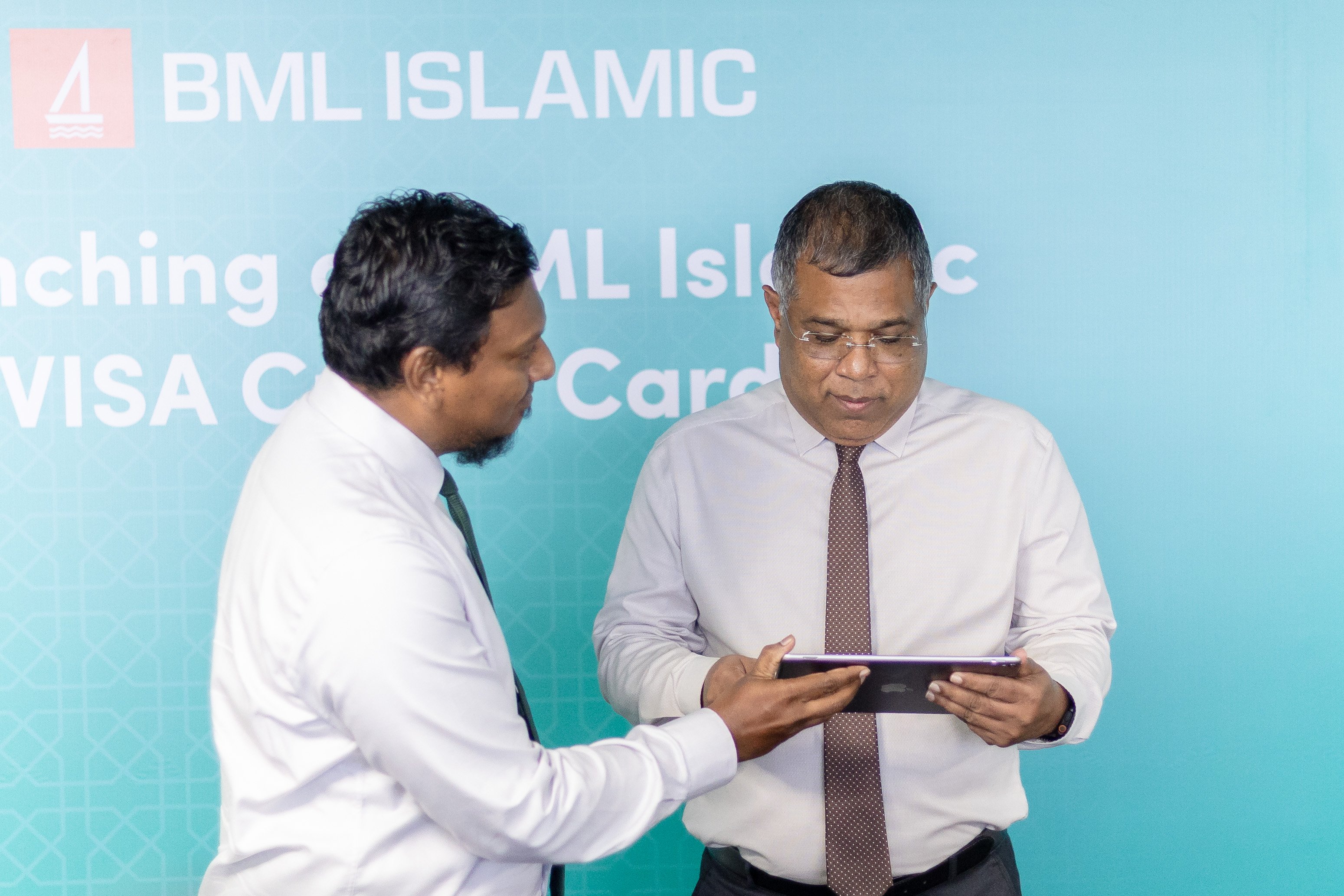 ބީއެމްއެލްގެ ބައެއް ހިދުމަތްތަކަށް މިރޭ ބުރޫއަރާނެ