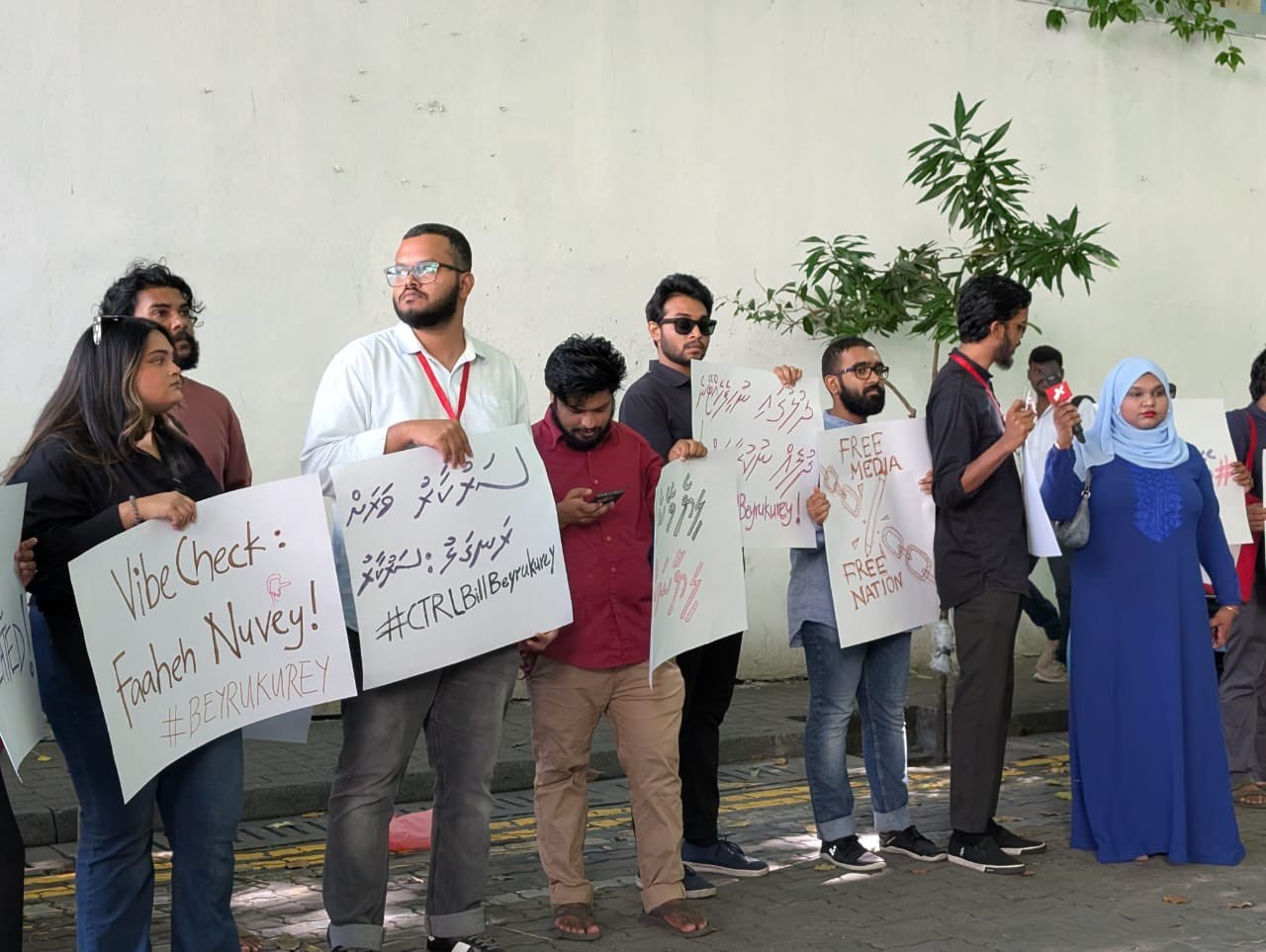 މީޑިއާ ކޮމިޝަންގެ އިދާރީ ހިންގުމުގެ ބާރު ކޮމިޝަނަރުންނަށް ނެތް