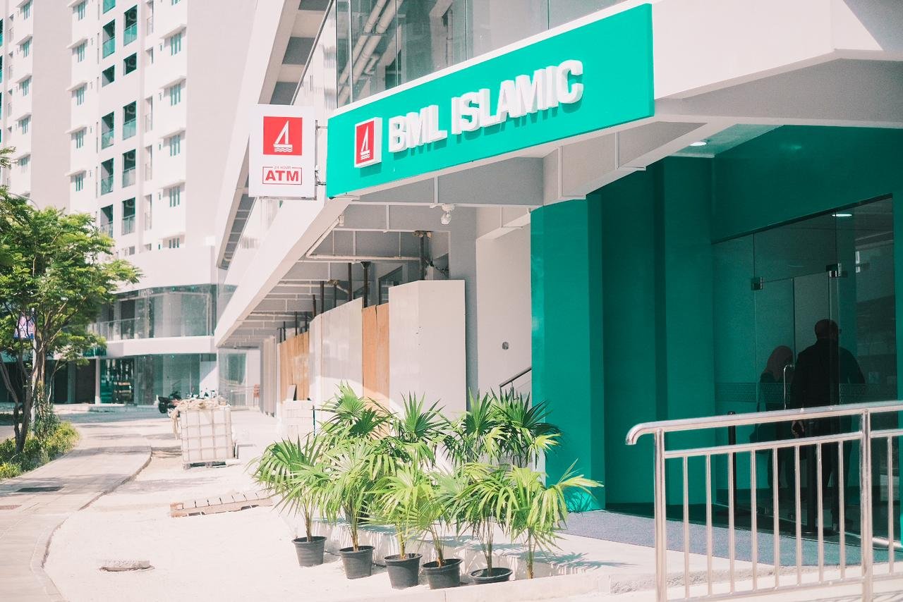 ހުޅުމާލެ ފޭސް ދޭއްގައި ބީއެމްއެލް އިސްލާމިކްގެ އޭޓީއެމެއް