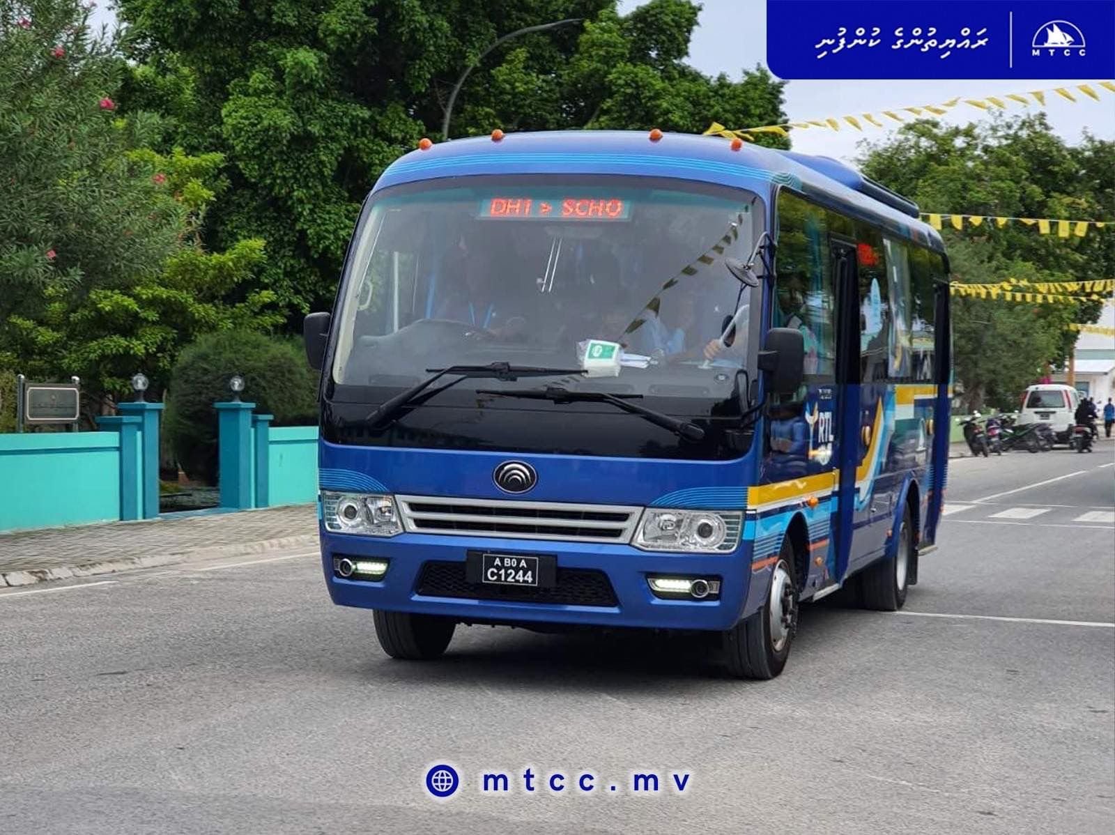 ދިއްދޫގައި އާރްޓީއެލް އެބަހުގެ ހިދުމަތް ފަށައިފި