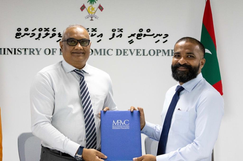 އައިލެންޑު އޭވިއޭޝަނާއި އެމްއެފްއެމްސީ ގުޅިގެން އެއާލައިނެއް