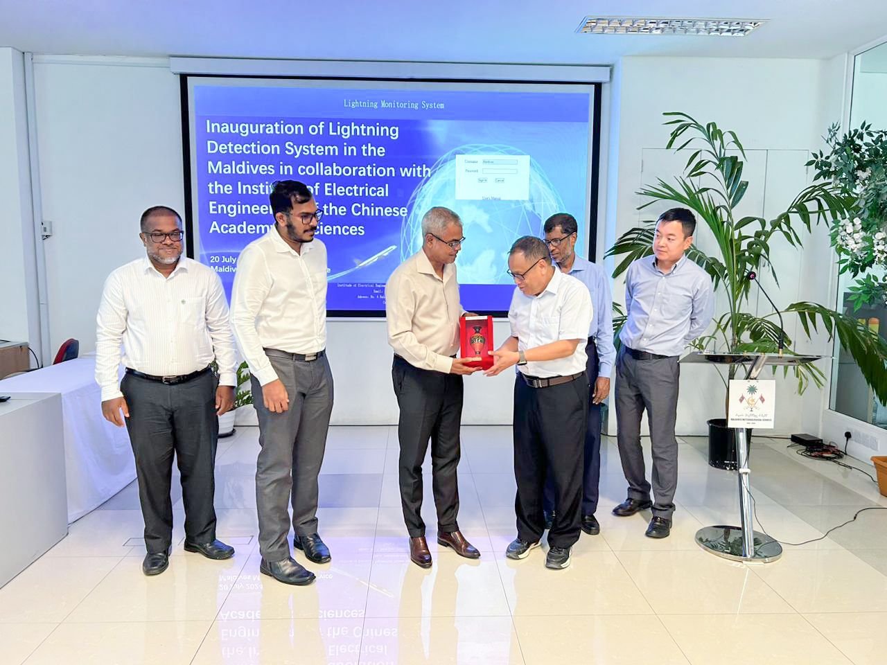 ވިދާ ގުގުރުމުގެ ހާދިސާތައް ވަގުތުން ދެނެގަނެވޭ ނިޒާމެއް