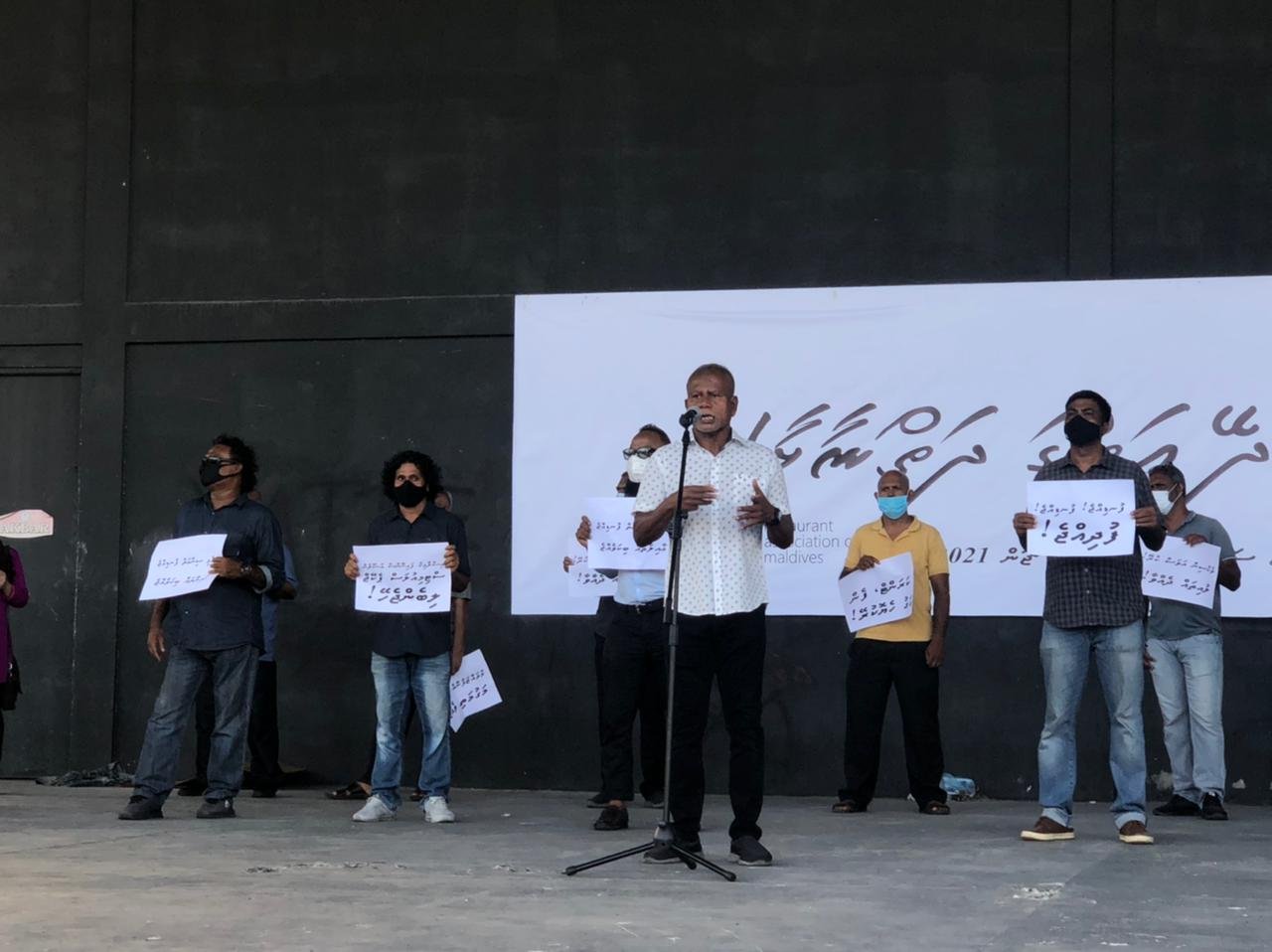 ރެސްޓޯރަންޓް ވެރިން: ވިޔަފާރިތައް ފުނޑެނީ، ހައްލު ހޯދައިދީ