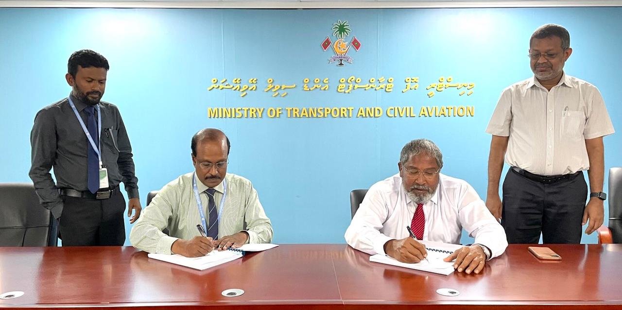 ކާޑެއްދޫ އެއާޕޯޓާ ވިލާއިން ހަވާލުވެއްޖެ
