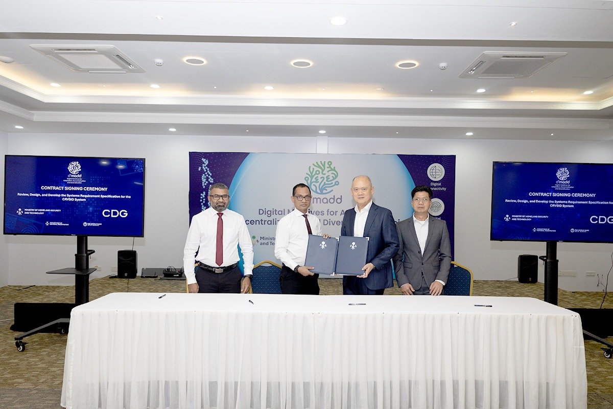 ސީއާރްވީއެސް އައިޑީ ނިޒާމު އަލުން ޑިޒައިން ކުރަން ހަވާލުކޮށްފި