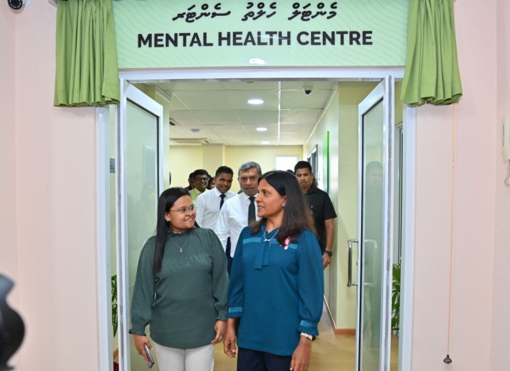 ހުޅުމާލެ ހޮސްޕިޓަލުގައި މެންޓަލް ހެލްތު ސެންޓަރެއް ހުޅުވައިފި