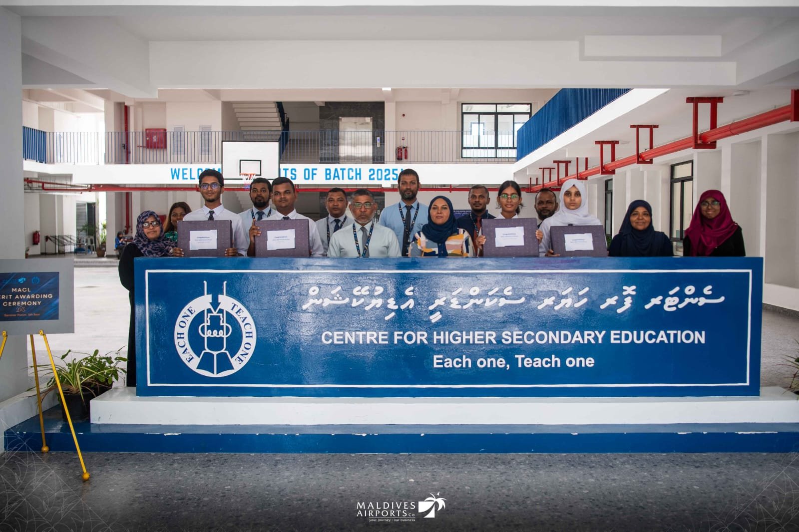 އެމްއޭސީއެލްގެ މެރިޓް އެވޯޑް ސީއެޗްއެސްއީގެ ހަތަރު ދަރިވަރަކަށް
