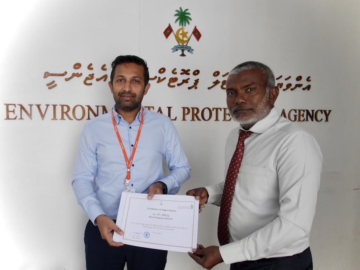 ރަސްފަރި އިއާދަކުރުމުގެ މަސައްކަތަށް ދިރާގުގެ އެހީ 
