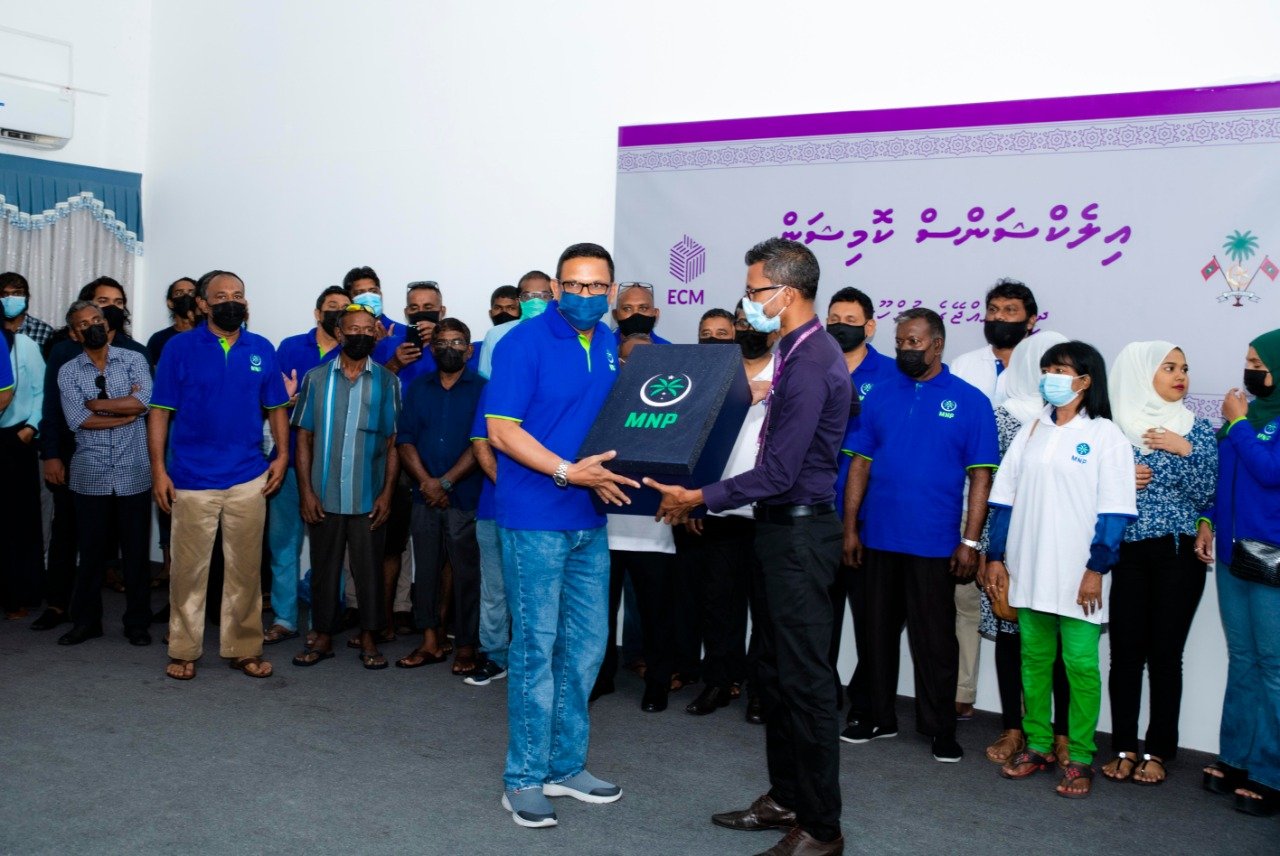 5,000 ސޮއިއާއެކު އެމްއެންޕީ ރެޖިސްޓްރީ ކުރަން ހުށަހަޅައިފި