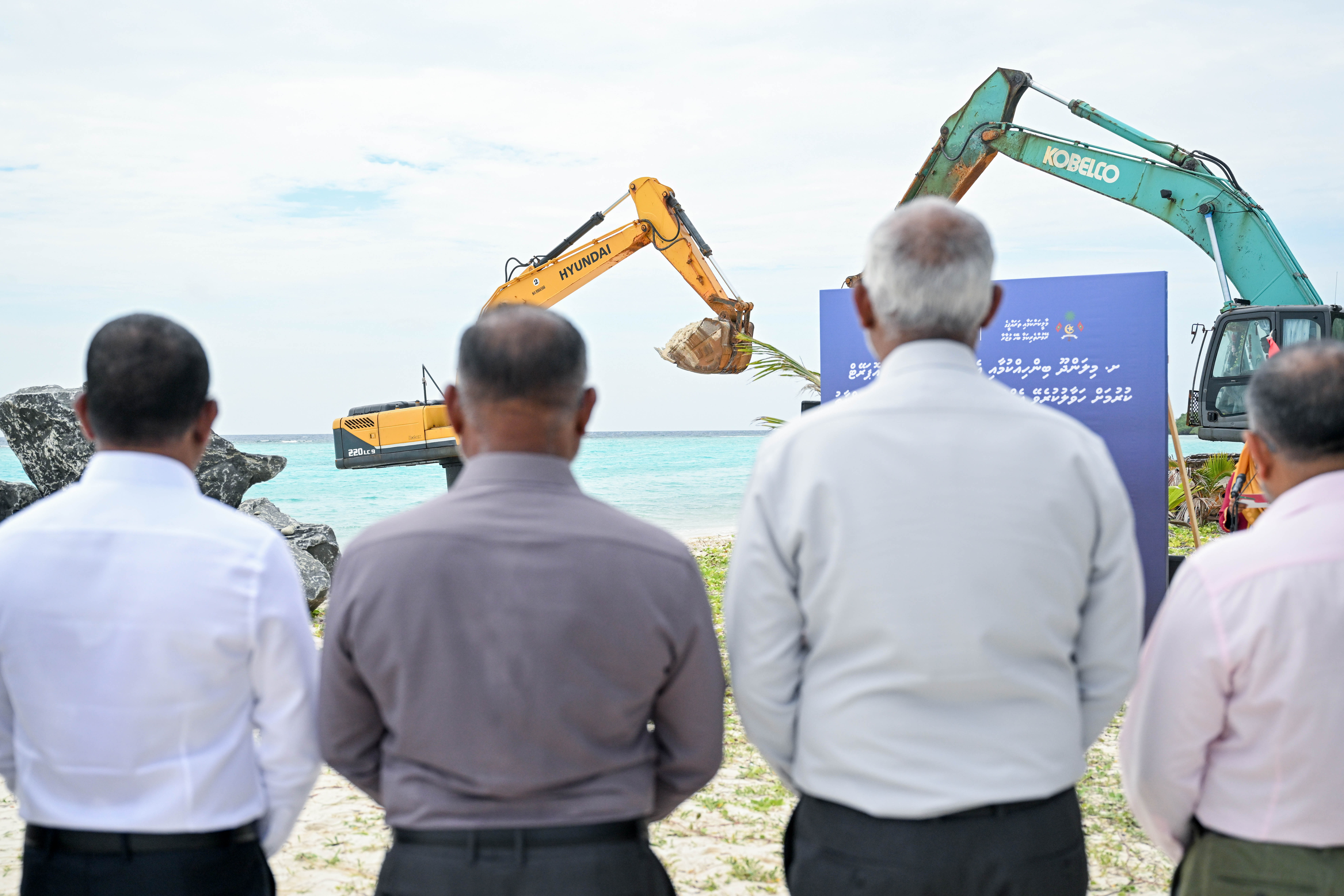 އެއާޕޯޓުތަކަށް ހަރަދުވާ ވަރެއް ފިނޭންސުން ނުދިން