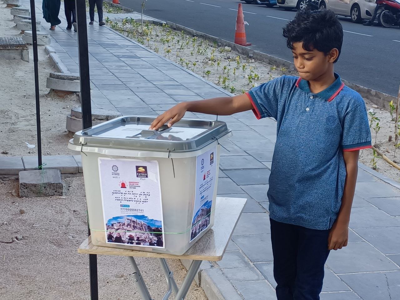 "އެއް އުންމަތެކޭ މީ" ކެމްޕޭނުން މިލިއަނެއް