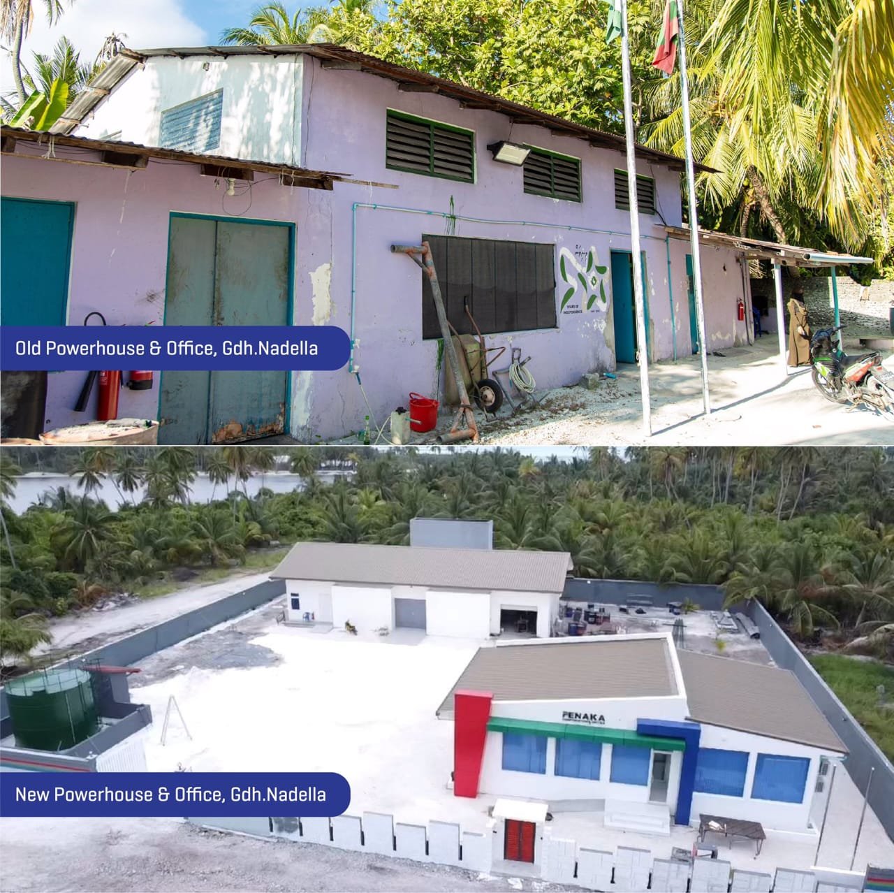 އާ އިންޖީނުގެއާއެކު ނަޑެއްލާ ރައްޔިތުންގެ ހިތްދަތިކަމަށް ނިމުމެއް