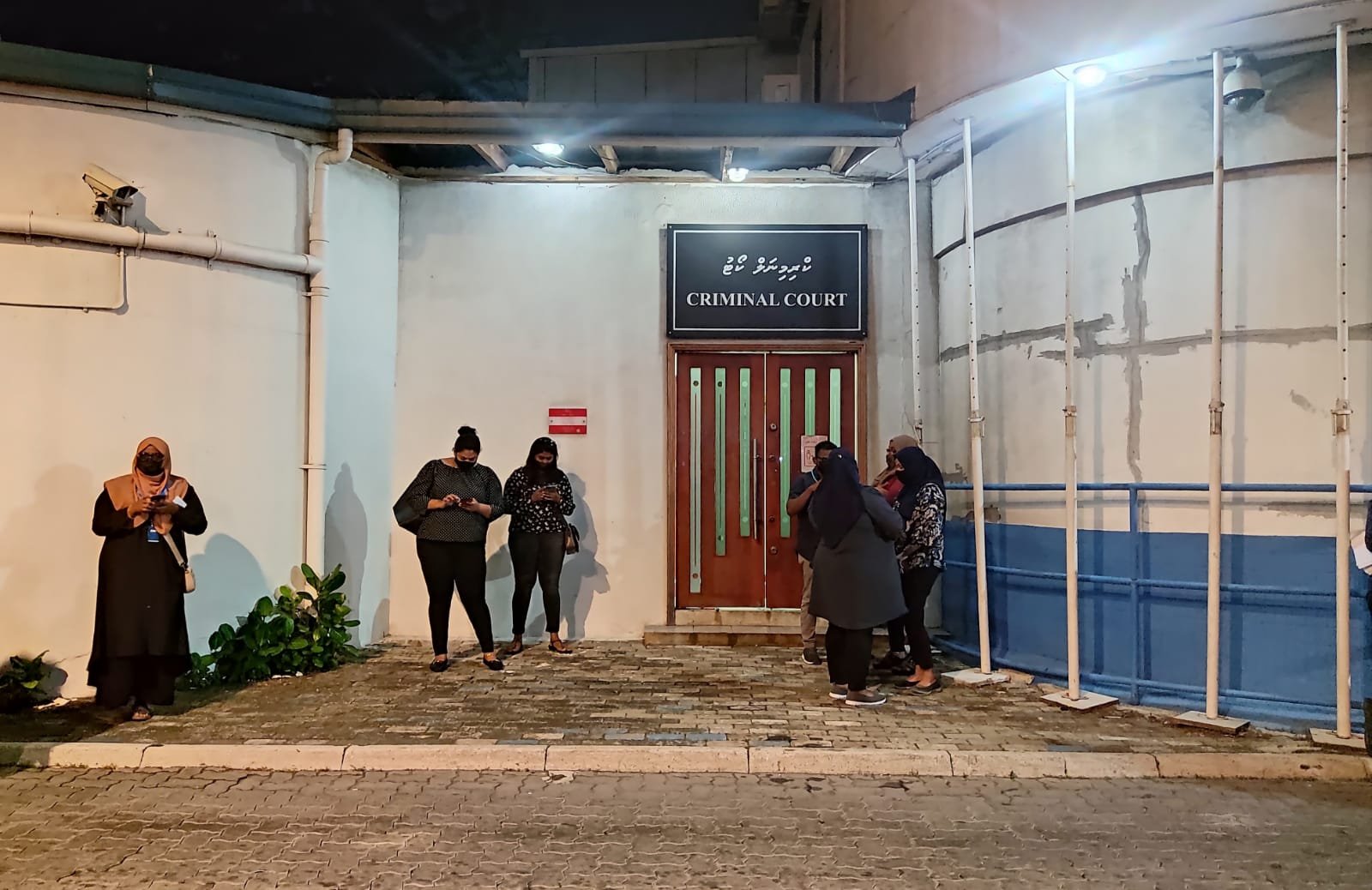 ފުރިހަމަ އިންސާފު ލިބުނު ކަމަށް ޔާމީންގެ އާއިލާއިން ގަބޫލުނުކުރި 