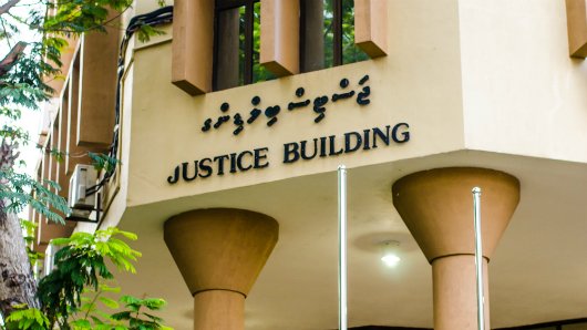 ކްރިމިނަލް ކޯޓާއި ފެމިލީ ކޯޓު ރިސެސްއަށް