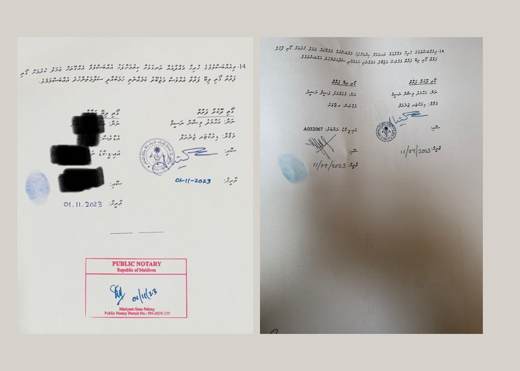 "ވަގަށް ވިއްކާލި ގޯތިތަކުގެ އެއްބަސްވުންތައް ހުރީ ފޯޖުކޮށްފައި" 