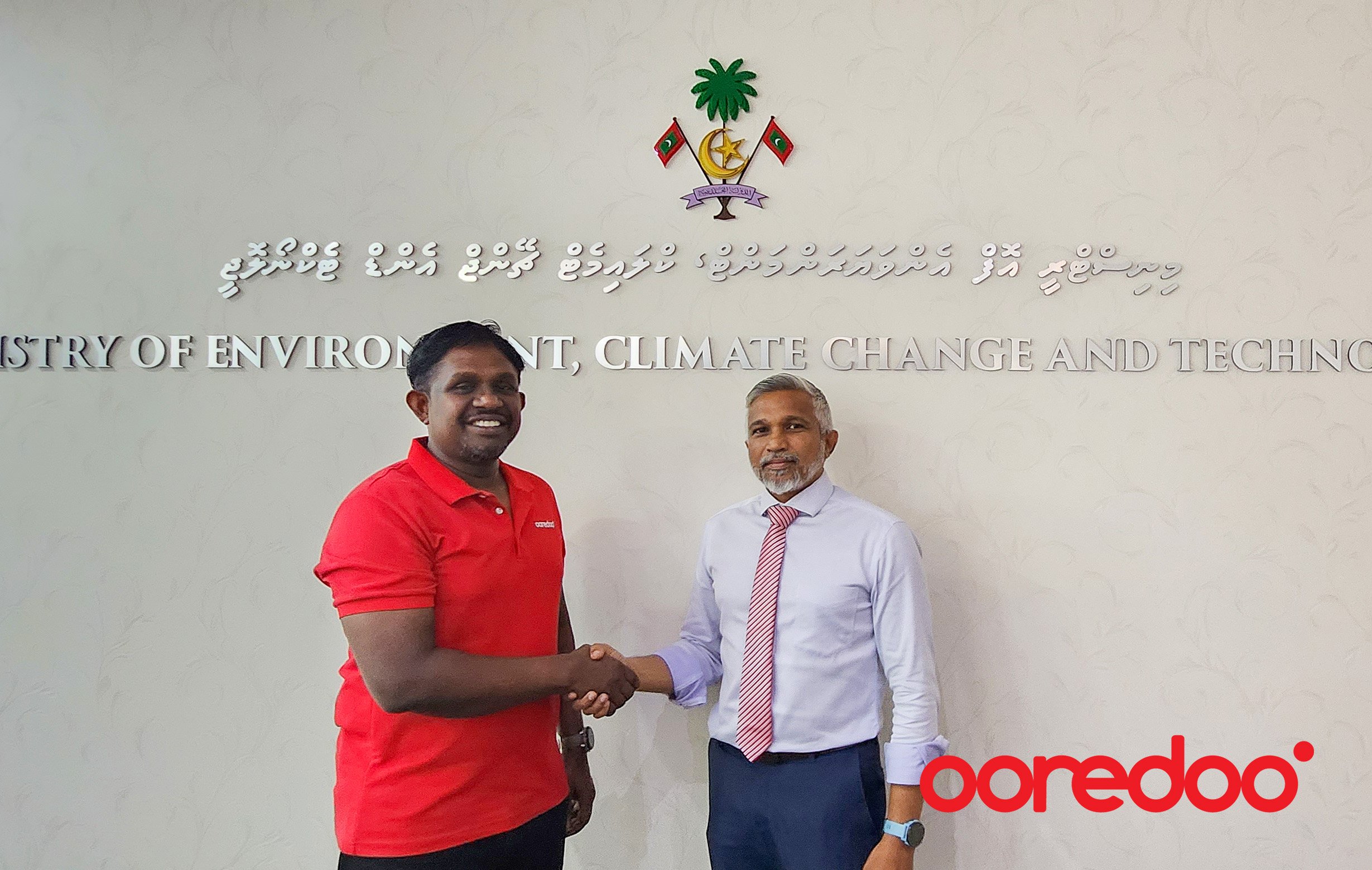 އުރީދޫގެ ހިދުމަތްތައް މިހާރު އީފާހުން