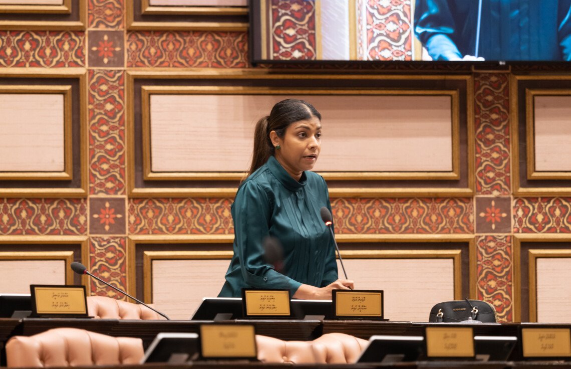 މަޖިލީހުގެ އަންހެން ސެކިއުރިޓީނަށް ފުރައްސާރަކުރާތީ ކަންބޮޑުވުން